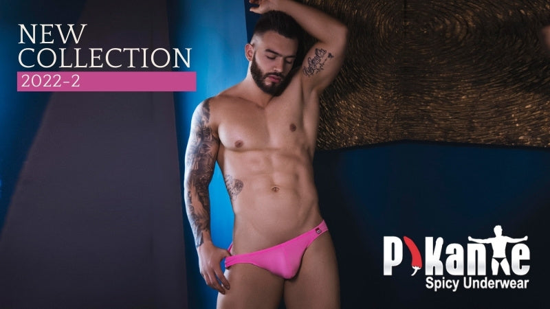 Spicy Underwear! The Pikante collection is all about high visibility - virtually every style features an unexpected detail designed to show a sexy glimpse of skin.