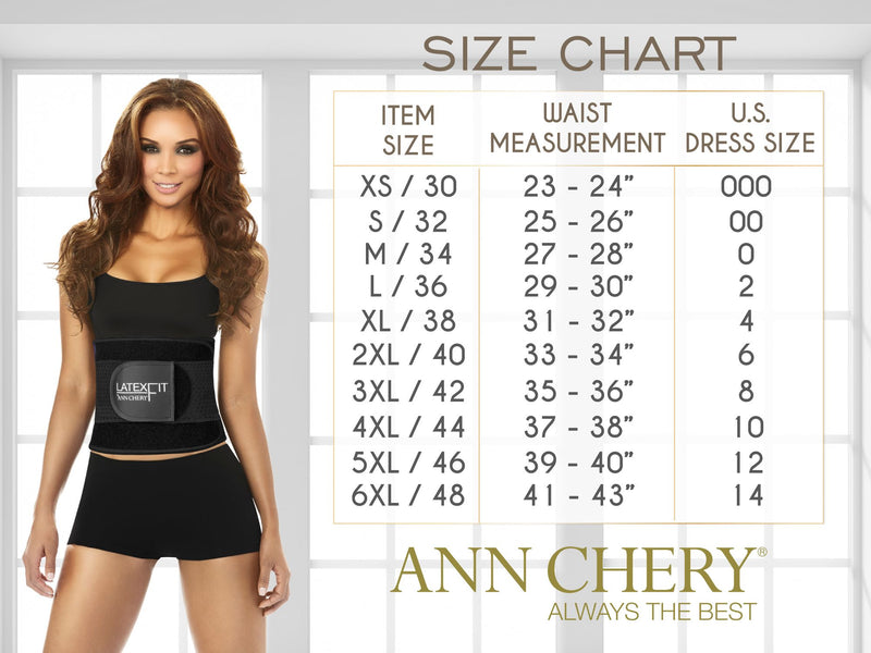 Ann Chery 5145 Powernet waist cincher Color Brown