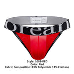 Doreanse 1008-rode sexy zak strings kleur rood